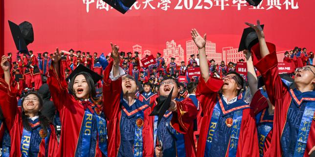 A l’ère de l’IA, les universités chinoises bouleversent leurs cursus