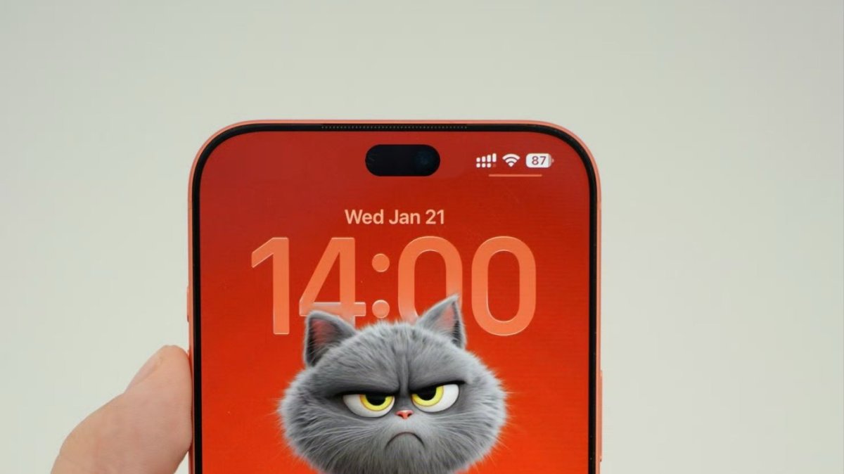 À quel point l'encoche de l'iPhone 18 sera-t-elle réduite ?