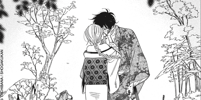 Rencontre avec Oreco Tachibana, l'étoile montante du manga romantique