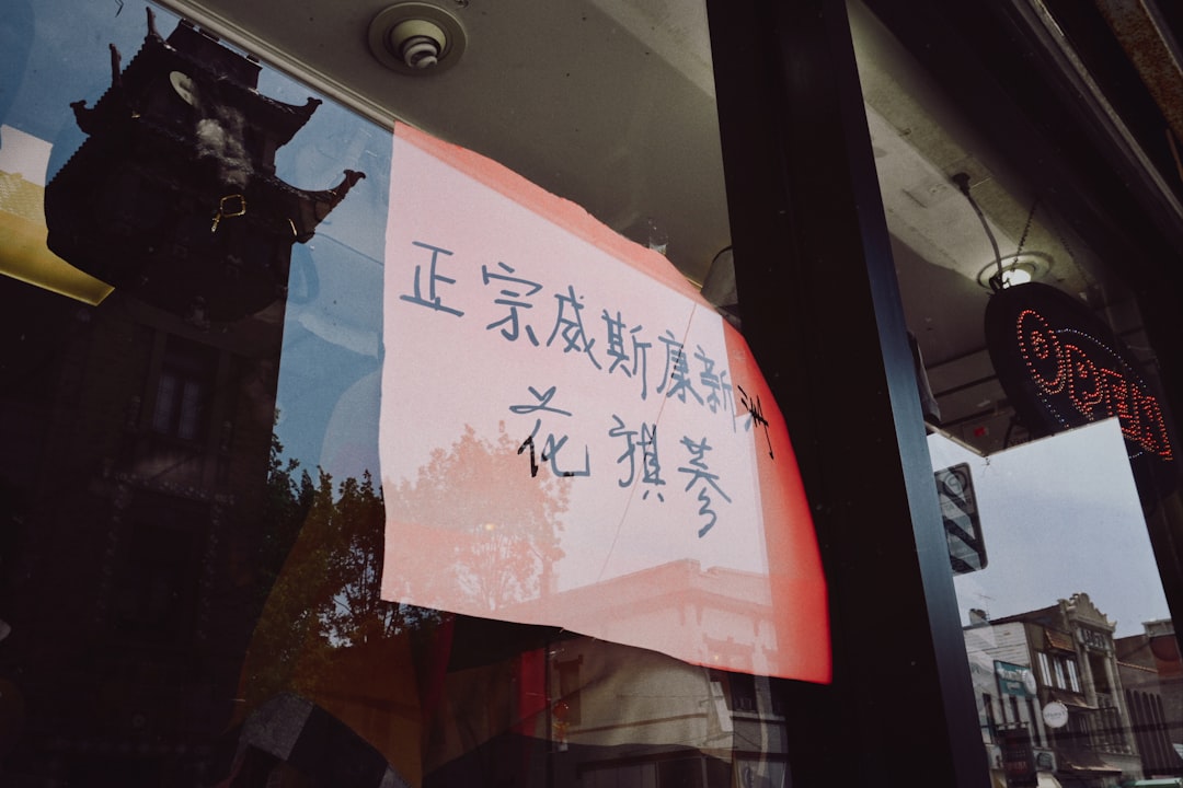 Baidu dévoile la nouvelle version de son modèle de langage géant ERNIE 4.5