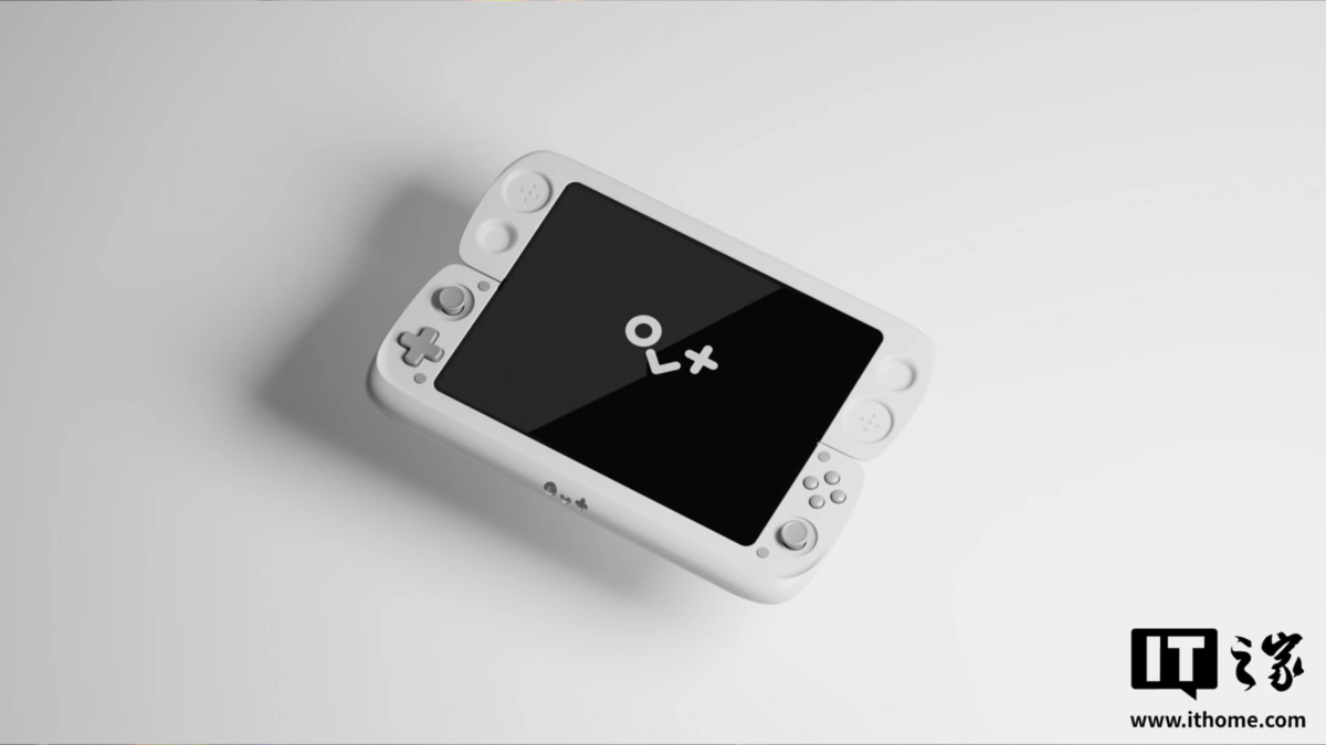 Innovation Digitale : Comment les Écrans Pliables Révolutionnent le Marketing