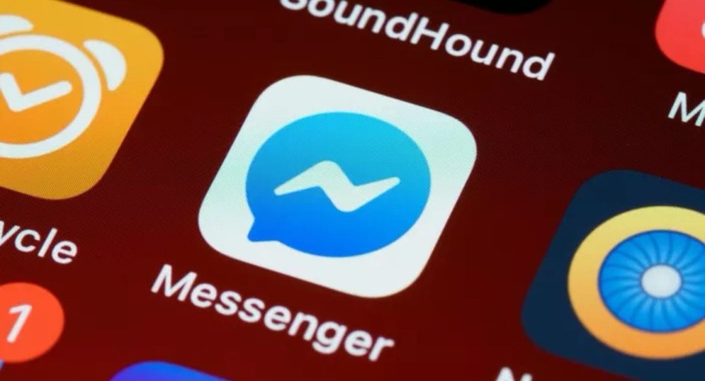 Messenger ferme sur PC : Opportunités Digitales pour les Entreprises Marocaines