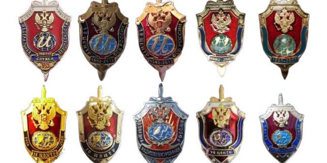 Des médailles révélatrices : les insignes des hackers du renseignement russe exposés