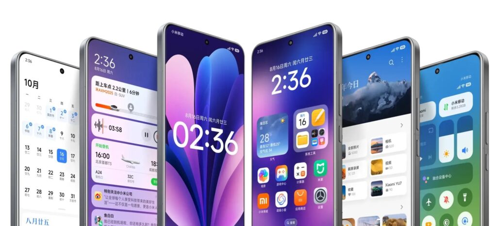 Xiaomi HyperOS 3.3 : Android 17, un levier SEO pour votre business ?