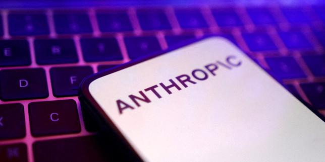 Anthropic à 380 Mds $ : Leçons d'IA pour Votre Stratégie Digitale