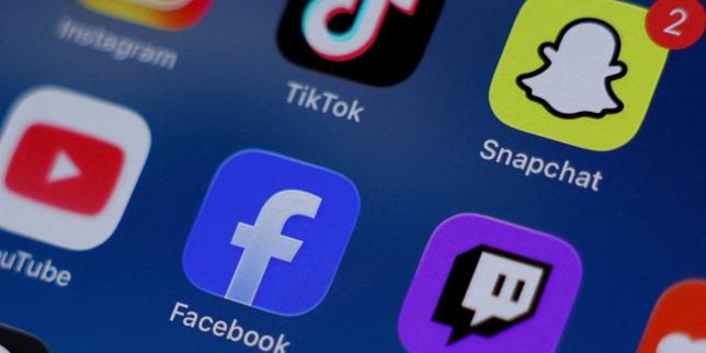 Réseaux sociaux : l’âge minimum en débat au Maroc