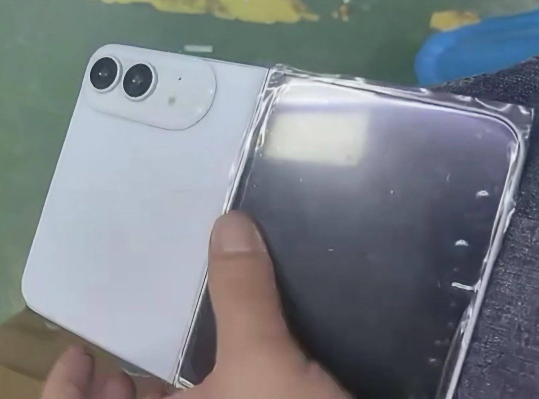 iPhone Ultra pliable : quel impact pour votre stratégie digitale ?