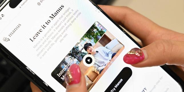 IA et SEO : l’impact de la rivalité Chine-USA sur votre stratégie digitale