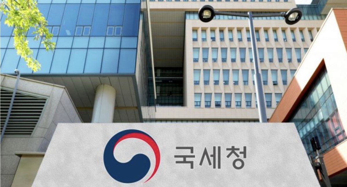 Le fisc sud-coréen publie carrément ses mots de passe crypto dans un communiqué de presse