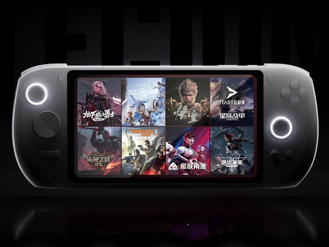 Cloud gaming Lenovo : quel impact pour le digital au Maroc ?