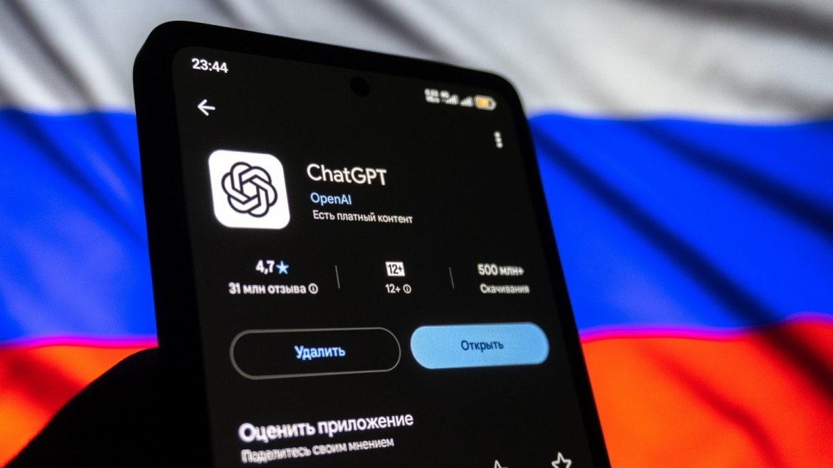 IA et médias russes : quels risques pour votre e-réputation ?