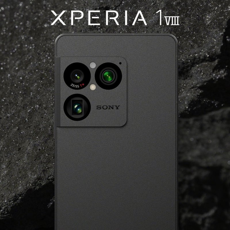 Sony et l’IA : leçons digitales pour les marques marocaines