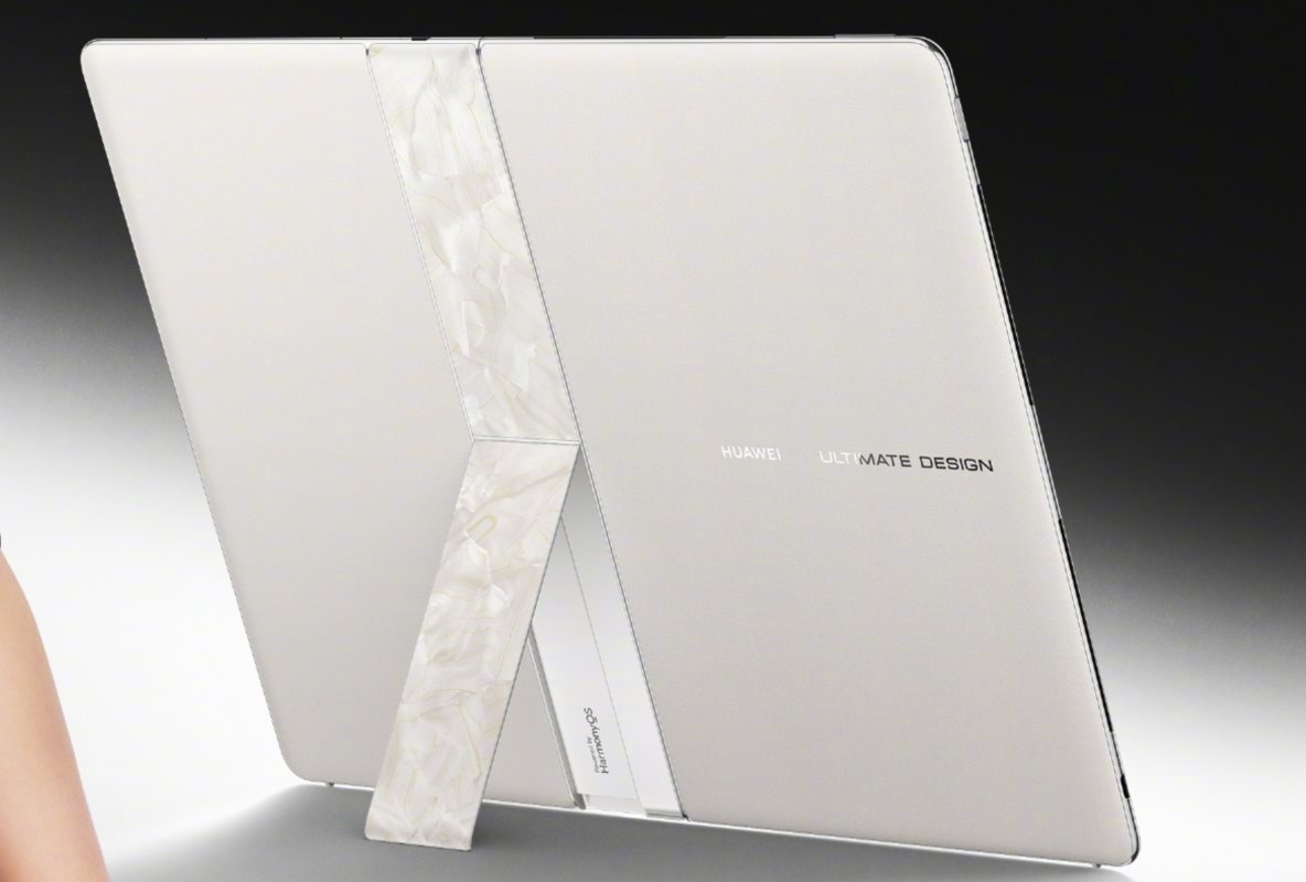 MateBook pliable Huawei : leçon digitale pour le Maroc