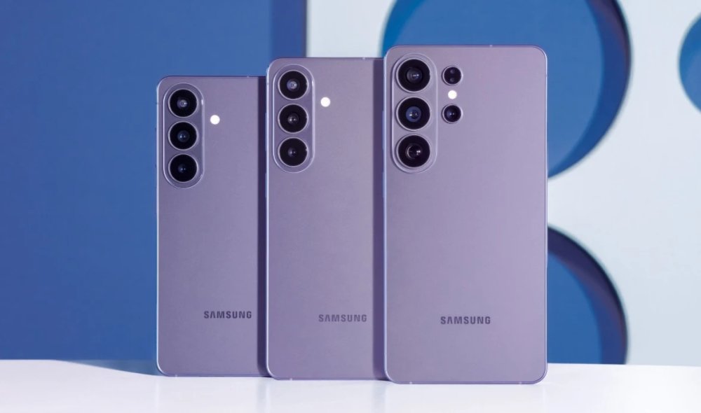 Samsung lance la série Galaxy S26 avec trois modèles