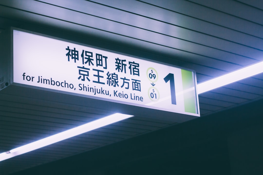 Teradata prend le train de l’IA agentique