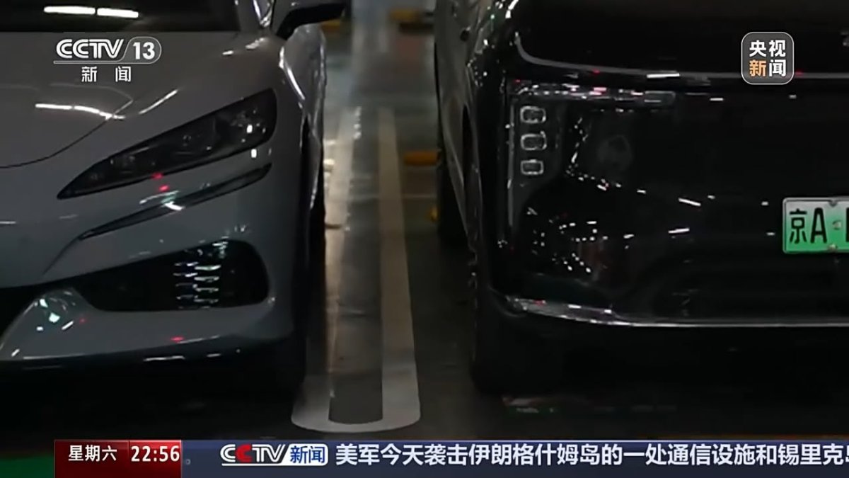 Normes chinoises électriques : leçons pour le Maroc