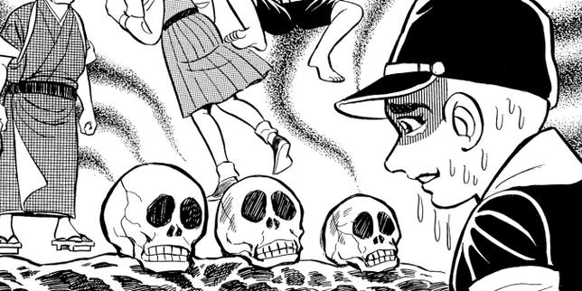 Un chef-d’œuvre sur la guerre né dans un manga pour adolescents