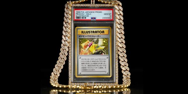 Valeur Digitale Exceptionnelle : Leçons d'un Investissement Record