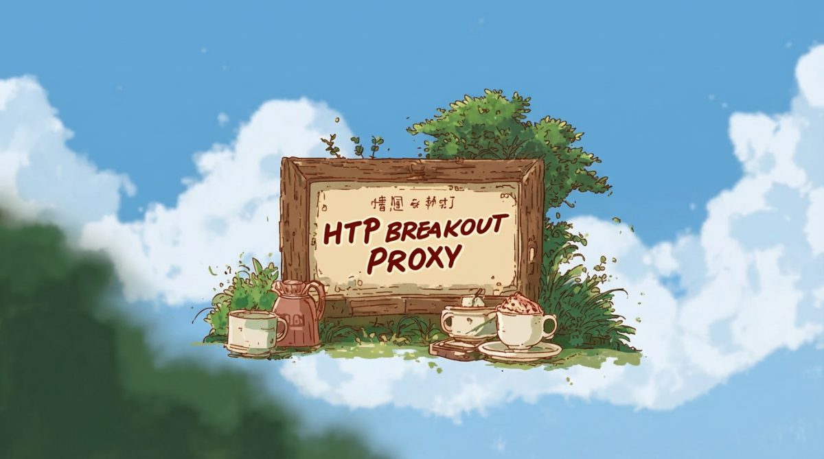 HTTP Breakout Proxy - Le reverse engineering sans prise de tête