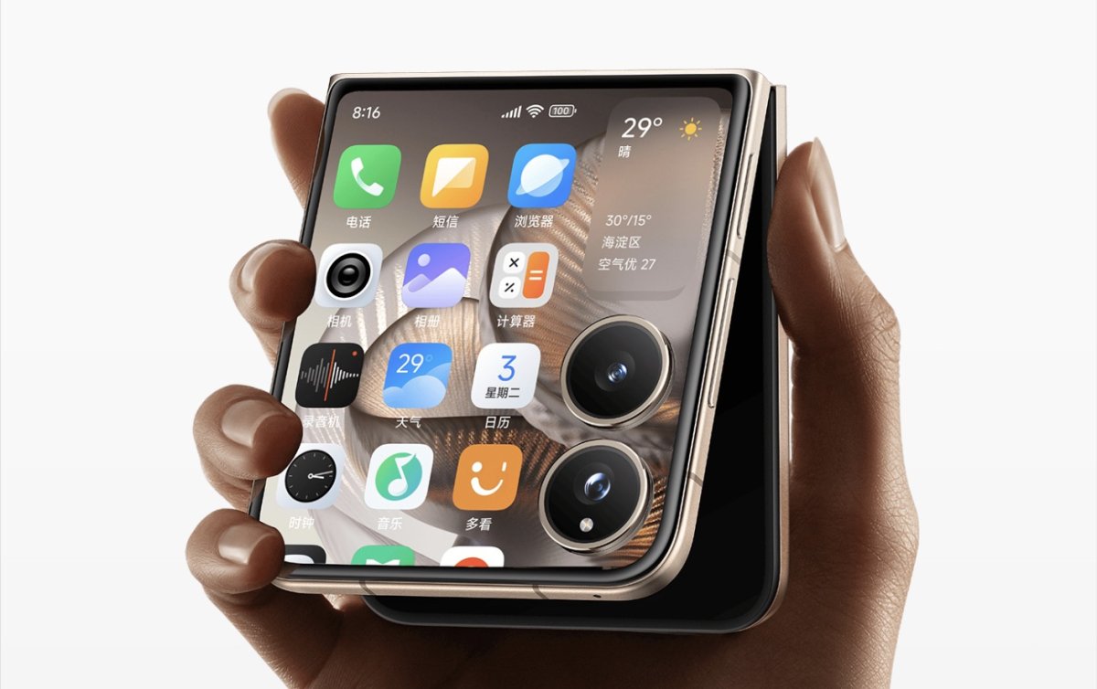Xiaomi MIX Flip à 411,02€ : face à l’iPhone Duo d'Apple, le prix change la donne
